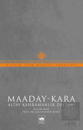 Maaday- Kara