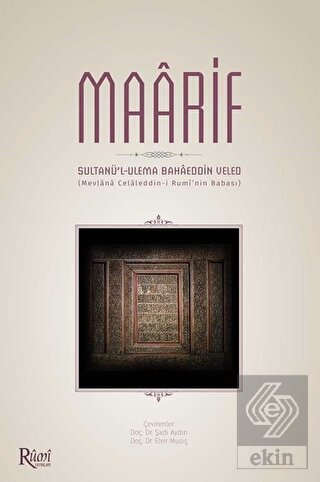 Maarif