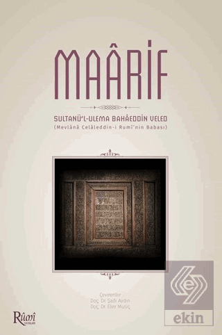 Maarif