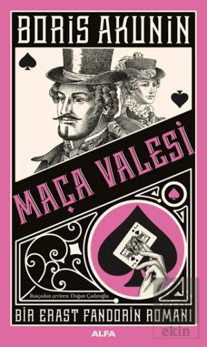 Maça Valesi