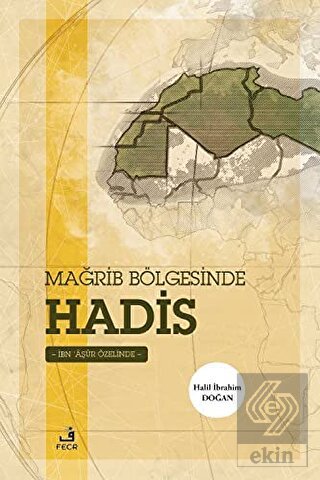 Mağrib Bölgesinde Hadis