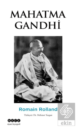 Mahatma Gandhi