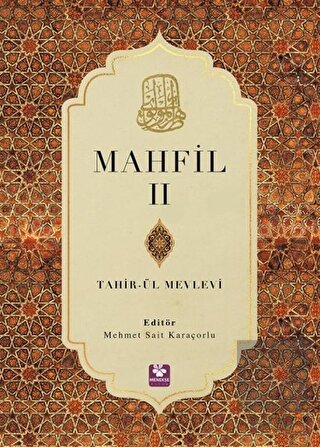 Mahfil 2