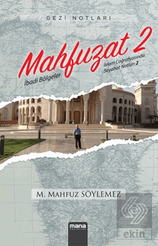 Mahfuzat 2