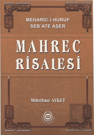 Mahrec Risalesi