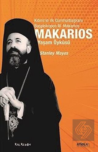 Makarios