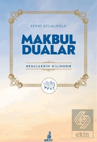 Makbul Dualar