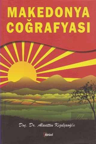 Makedonya Coğrafyası