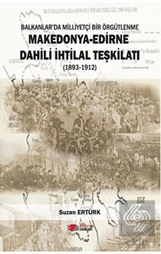 Makedonya - Edirne Dahili İhtilal Teşkilatı (1893