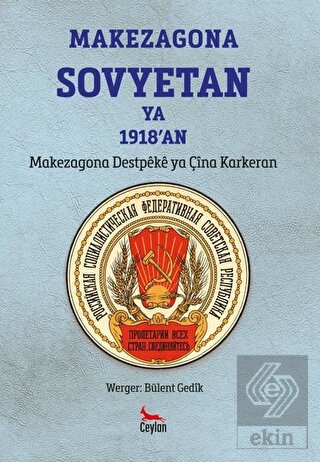 Makezagona Sovyetan Ya 1918\'an