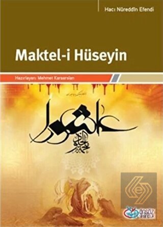 Maktel-i Hüseyin