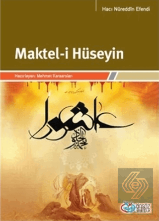 Maktel-i Hüseyin