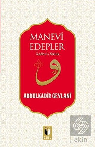 Manevi Edepler