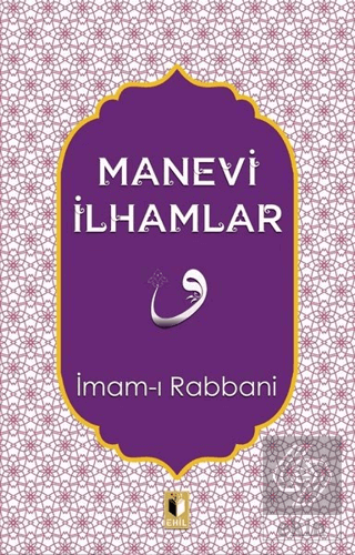 Manevi İlhamlar