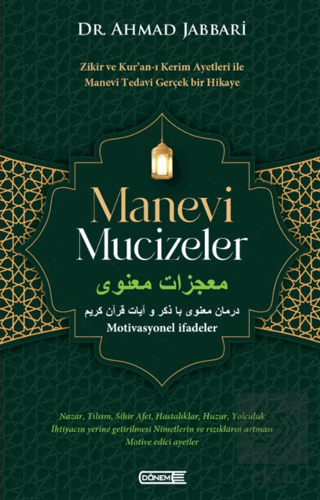 Manevi Mucizeler