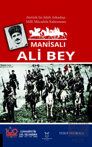 Manisalı Ali Bey