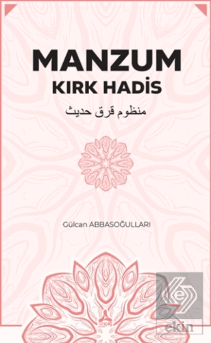 Manzum Kırk Hadis