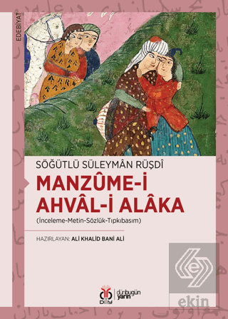 Manzume-i Ahval-i Alaka