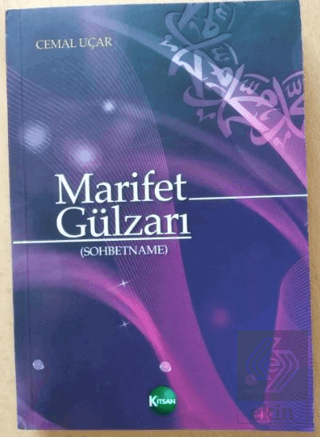 Marifet Gülzarı