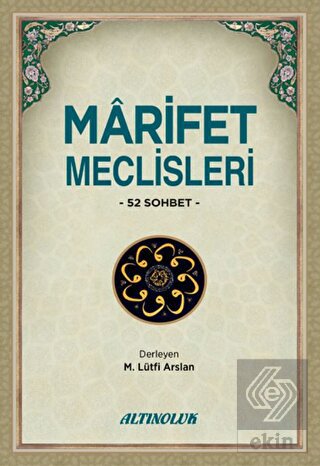 Marifet Meclisleri