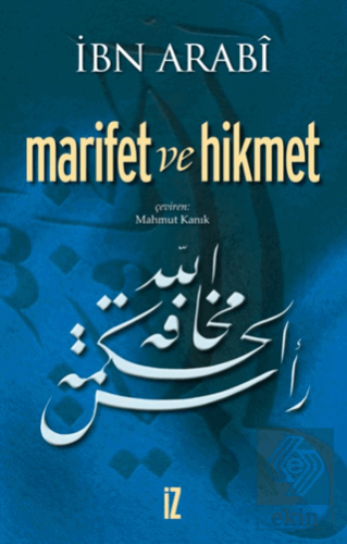 Marifet ve Hikmet