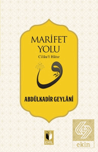 Marifet Yolu