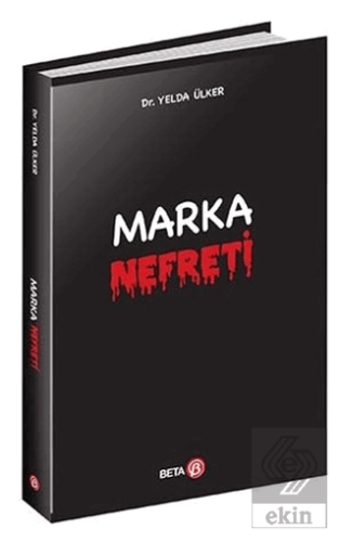 Marka Nefreti