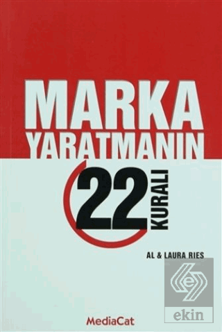 Marka Yaratmanın 22 Kuralı