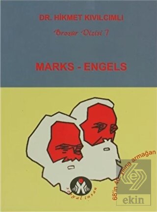 Marks - Engels