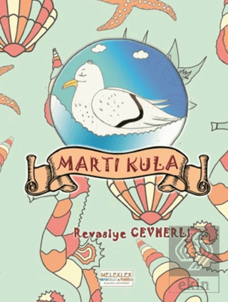 Martı Kula