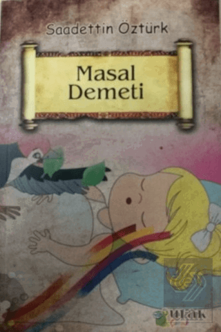 Masal Demeti