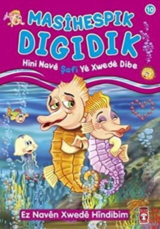 Masihespik Digidik - Hini Nave Şafi Ye Xwede Dibe