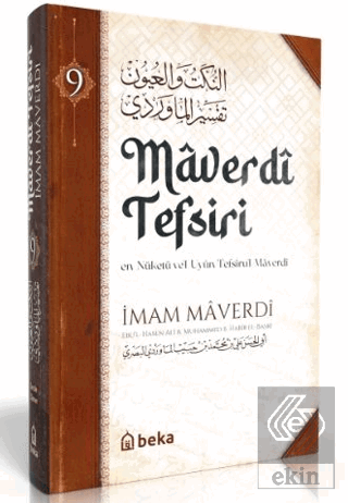 Maverdi Tefsiri - en-Nüketü Vel Uyun Tefsirul Mave