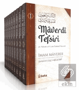 Maverdi Tefsiri - en-Nüketü Vel Uyun Tefsirul Mave