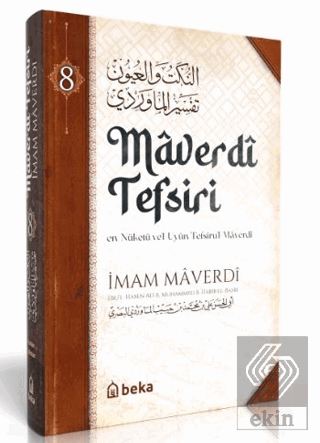 Maverdi Tefsiri - en-Nüketü Vel Uyun Tefsirul Mave