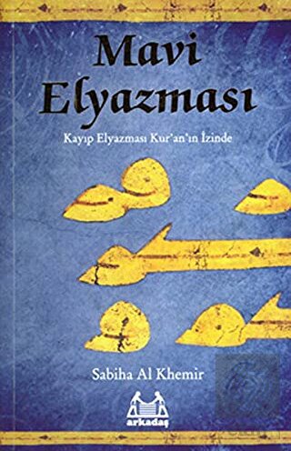 Mavi Elyazması