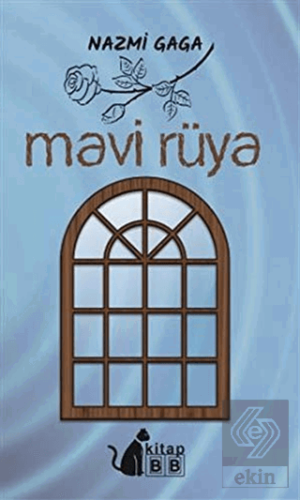 Mavi Rüya