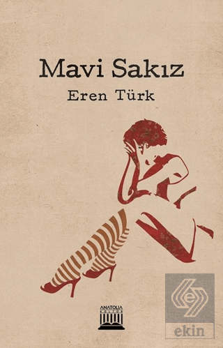 Mavi Sakız