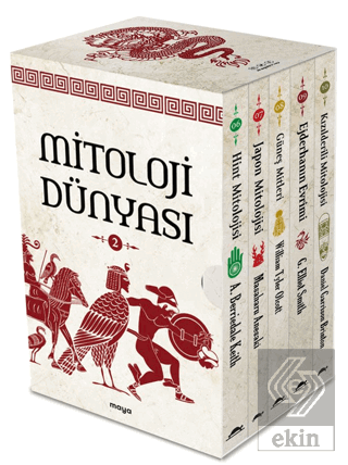Maya Mitolojik Kitaplar Seti 2 (5 Kitap Takım)