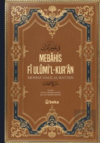 Mebahis Fî Ulümi'l-Kur'an