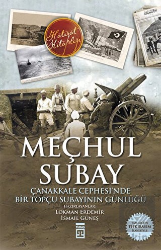 Meçhul Subay