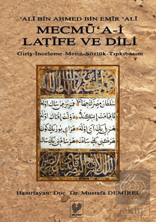 Mecmu\'a-i Latife ve Dili