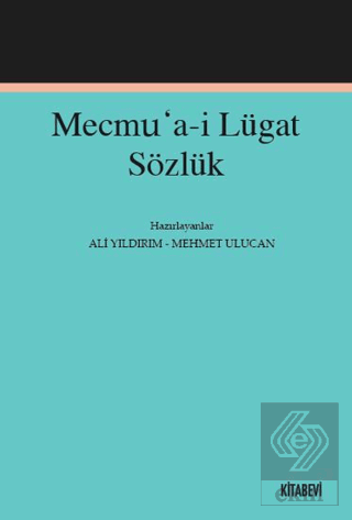 Mecmu'a-i Lügat Sözlük