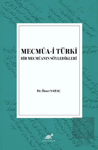 Mecmua-i Türki