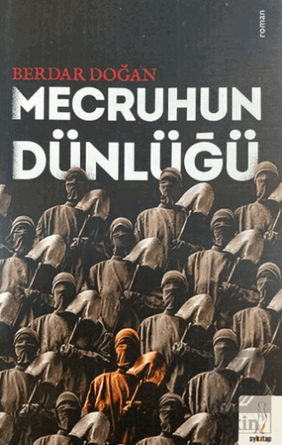 Mecruhun Dünlüğü