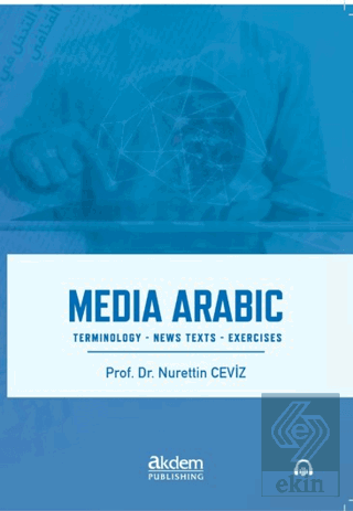 Media Arabic