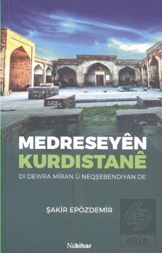 Medreseyen Kurdıstane