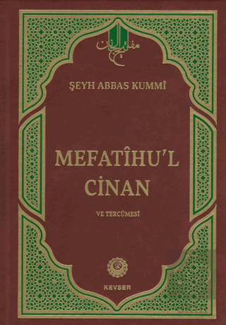 Mefatihu'l-Cinan