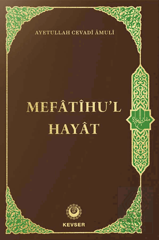 Mefatihu'l Hayat