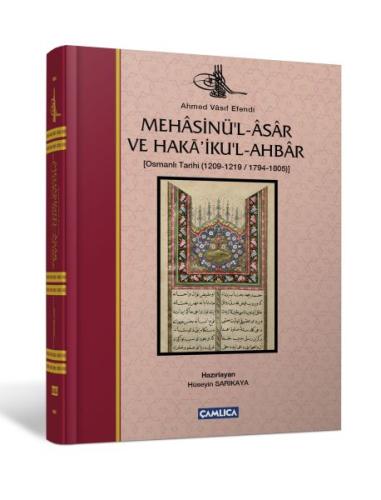 Mehasinü'l-Asar ve Haka'iku'l-Ahbar